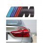 BMW М емблема стикер за заден капак / Motorsport M power BMW, снимка 1 - Аксесоари и консумативи - 38823372