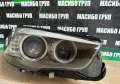 Фар ляв фарове Led за Бмв Ф07 Bmw 5GT F07,нов, снимка 2