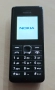 Nokia 106.1, 206.1, 222(3 бр.) и 6280 - за ремонт или части, снимка 3