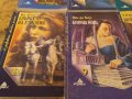 Книги - Романи 4, снимка 3