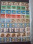 Пощенски марки Германия , снимка 15