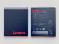 Батерия за Lenovo Vibe C2 Power BL264, снимка 1 - Оригинални батерии - 32289385