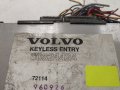 МОДУЛ УПРАВЛЕНИЕ KEYLESS ENTRY VOLVO V40 30824424, снимка 3