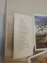 Птицы России. Забайкалье, выпуск 4. 16 открыток, снимка 3