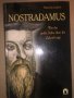 Nostradamus: Was der große Seher über die Zukunft sagt, снимка 1