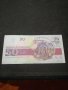 Банкнота България - 11236, снимка 4