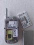 ретро GSM Sagem MY C3-2, снимка 12