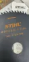 Режещ диск STIHL 200mm.7.9, снимка 2