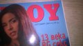 PLAYBOY-КОЛЕКЦИОНЕРСКИ СПИСАНИЯ, снимка 9