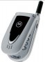 Motorola V66 батерия , снимка 3