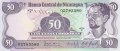 50 кордоба 1984, Никарагуа, снимка 1 - Нумизматика и бонистика - 38415219