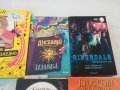 Различни тийн книги , снимка 2