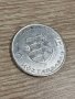 5 форинта 1947 г, Унгария - сребърна монета, снимка 1 - Нумизматика и бонистика - 43759361