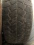 Продавам 4бр гуми 185 60 14, снимка 3