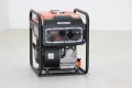Инверторен Генератор За ток BULPOWER 4.2kW BP4500L - Монофазен, снимка 2