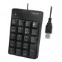 Клавиатура USB числова Logilink 0184 SS000175 черна  19 клавиша Numerical Keypad, снимка 1 - Клавиатури и мишки - 38230839