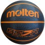 Баскетболна топка Моltеn BC7R нова , снимка 1