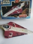 Star Wars голям 35 см, космически кораб., снимка 2