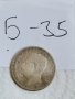 Сребърна монета Б35, снимка 2