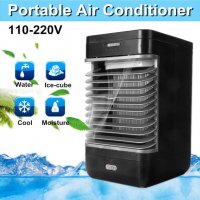 Преносим въздухоохладител Handy Cooler Umate