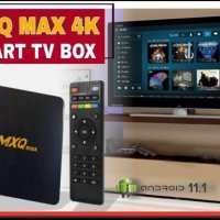 Промоция Нови 4GB RAM/32GB GMXQ MAX четиряден процесор 2GHZ Android 11.1 TV BOX 4K WiFi Smart Tv, снимка 9 - Друга електроника - 39338658