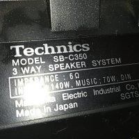 поръчана-TECHNICS SB-C350 140W/6ohm JAPAN-ВНОС SWISS L1710221410, снимка 8 - Тонколони - 38357657