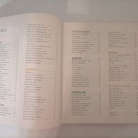 Най-добрите рецепти от Азиатската кухня, снимка 3 - Енциклопедии, справочници - 37053994