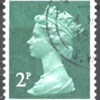Клеймована марка Кралица Елизабет II 1971 от Великобритания, снимка 1 - Филателия - 38102403