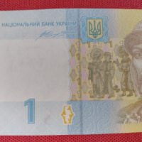 Рядка банкнота 1 гривня 2014г. Украйна непрегъвана за колекция 28123, снимка 3 - Нумизматика и бонистика - 37117134