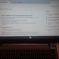 Двуядрен Acer c720 Chromebook работещ на части, снимка 2 - Лаптопи за дома - 28479716