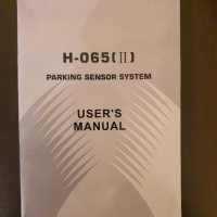 Парктроник за кола Longhorn Parking sensor Нов!, снимка 10 - Аксесоари и консумативи - 44112289