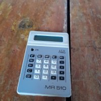 Стар калкулатор MR 510, снимка 1 - Антикварни и старинни предмети - 43605287