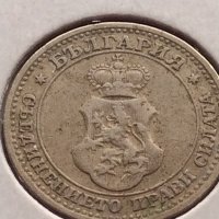 Монета 5 стотинки 1906г. Цар Фердинанд за КОЛЕКЦИОНЕРИ 35588, снимка 11 - Нумизматика и бонистика - 43043092