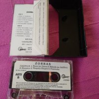 Зорба - оригинална касета, снимка 2 - Аудио касети - 44002186