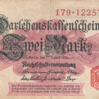 2 марки 1914, Германия, снимка 1 - Нумизматика и бонистика - 39031350