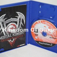 Игра за PS2 Mortal Kombat Deadly Alliance, снимка 8 - Игри за PlayStation - 43896985