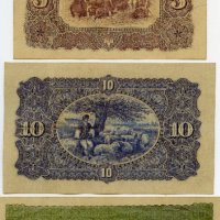 банкноти  Сребро -1899г., снимка 2 - Нумизматика и бонистика - 28409823