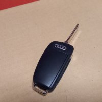 Кутийка за ключ Audi за най-различни модели, снимка 1 - Аксесоари и консумативи - 35139987