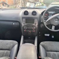  На ЧАСТИ Mercedes-Benz Ml 320 CDI W164 2007г, снимка 8 - Автомобили и джипове - 32380335