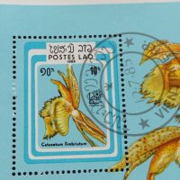 Блок пощенски марки стари редки уникати за колекционери - 22617, снимка 3 - Филателия - 36652375