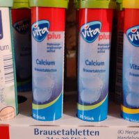 Разтворими  витамини_  внос от Германия  , снимка 2 - Хранителни добавки - 32845722
