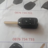 МОДИФИЦИРАЩА Кутийка за ключ на Хонда, снимка 1 - Аксесоари и консумативи - 28940457