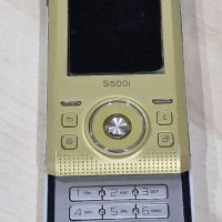 Sony Ericsson S500, снимка 1 - Sony Ericsson - 43330438