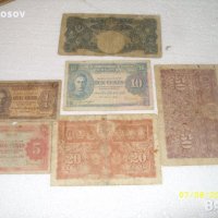 Британска Малая-комплект-11 банкноти-1941/2-1,5,10,20,50 цента и 1 долар.., снимка 3 - Нумизматика и бонистика - 37885586