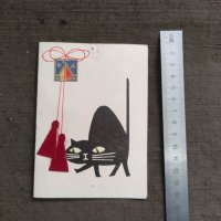 Продавам Картичка мартеничка ФД Левски, снимка 1 - Други ценни предмети - 39258701
