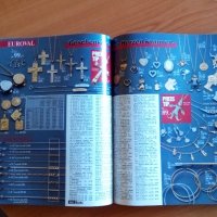 Quelle katalog - каталог (списание) на Квеле есен /зима 1989 /90г., снимка 8 - Колекции - 34663445