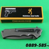 Уникален Ловен / Туристически нож с кожена кания Browning ножове, снимка 10 - Ножове - 27838015