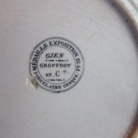 Уникална порцеланова чиния Порцелан 19 век номер 7, снимка 6 - Колекции - 38062682