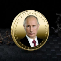 Монета Юрий Гагарин, снимка 11 - Нумизматика и бонистика - 44898242