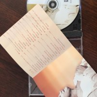 MAHALIA JACKSON, снимка 5 - CD дискове - 39794186
